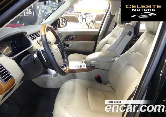 LAND ROVER Range Rover 45.0 SC AB LWB 2019 — photo 10 sur 26