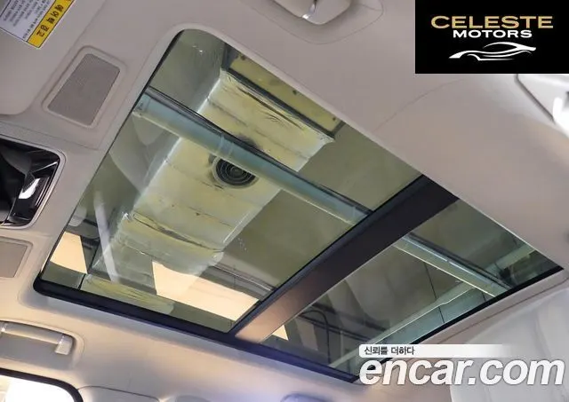LAND ROVER Range Rover 45.0 SC AB LWB 2019 — photo 13 sur 26
