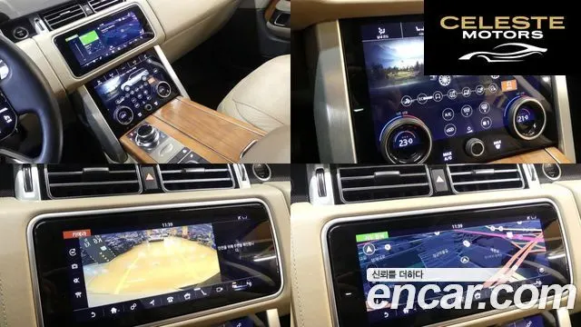 LAND ROVER Range Rover 45.0 SC AB LWB 2019 — photo 18 sur 26