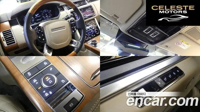 LAND ROVER Range Rover 45.0 SC AB LWB 2019 — photo 19 sur 26