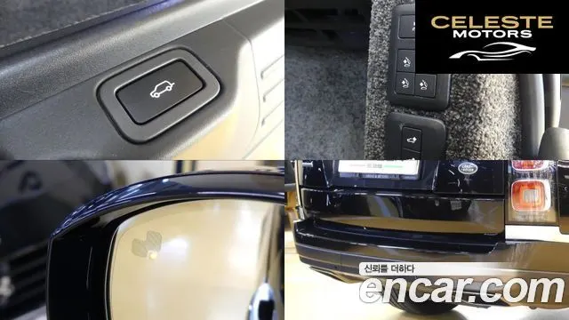 LAND ROVER Range Rover 45.0 SC AB LWB 2019 — photo 20 sur 26