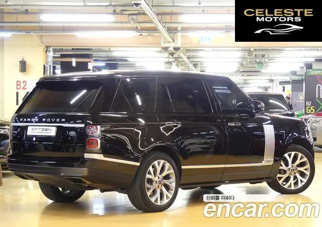 LAND ROVER Range Rover 45.0 SC AB LWB 2019 — photo 3 sur 26