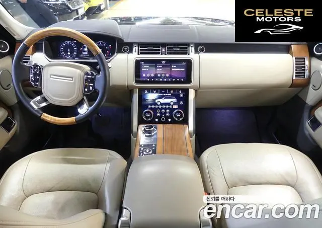 LAND ROVER Range Rover 45.0 SC AB LWB 2019 — photo 7 sur 26