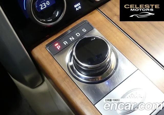 LAND ROVER Range Rover 45.0 SC AB LWB 2019 — photo 9 sur 26
