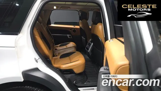 LAND ROVER Range Rover Sport 23.0 SDV6 HSE Dynamic 2020 — photo 10 sur 20