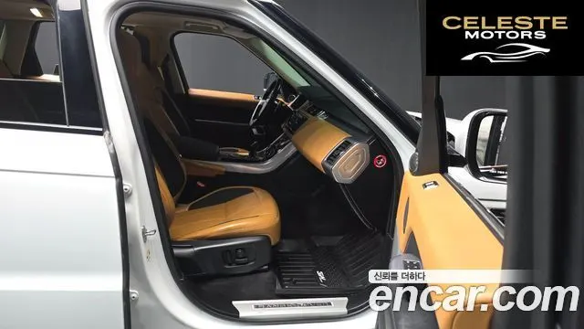 LAND ROVER Range Rover Sport 23.0 SDV6 HSE Dynamic 2020 — photo 11 sur 20