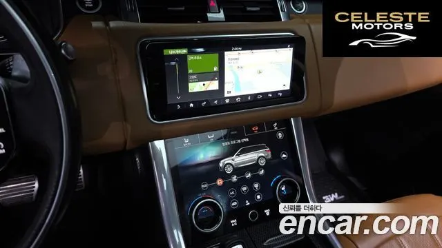 LAND ROVER Range Rover Sport 23.0 SDV6 HSE Dynamic 2020 — photo 13 sur 20