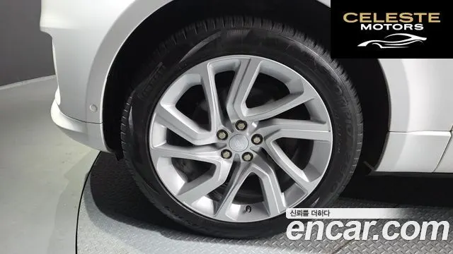 LAND ROVER Range Rover Sport 23.0 SDV6 HSE Dynamic 2020 — photo 4 sur 20