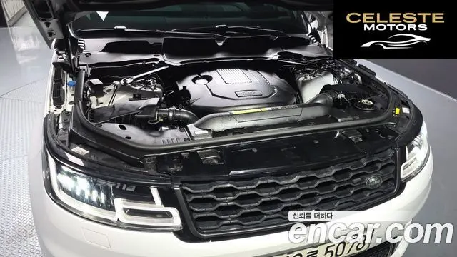 LAND ROVER Range Rover Sport 23.0 SDV6 HSE Dynamic 2020 — photo 5 sur 20