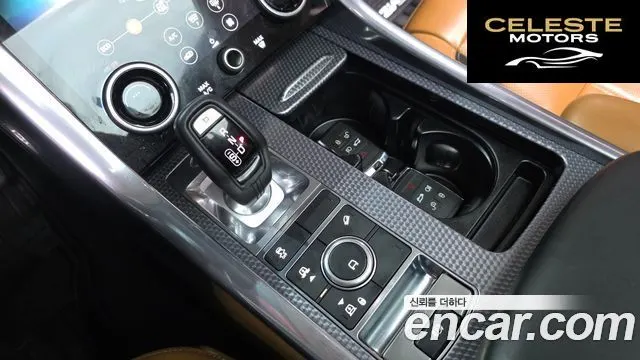 LAND ROVER Range Rover Sport 23.0 SDV6 HSE Dynamic 2020 — photo 8 sur 20