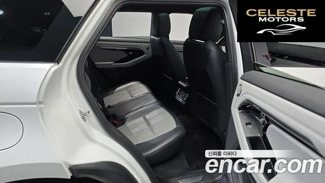LAND ROVER Range Rover Evoque 2P250 R-Dynamic SE 2021 — photo 12 sur 26