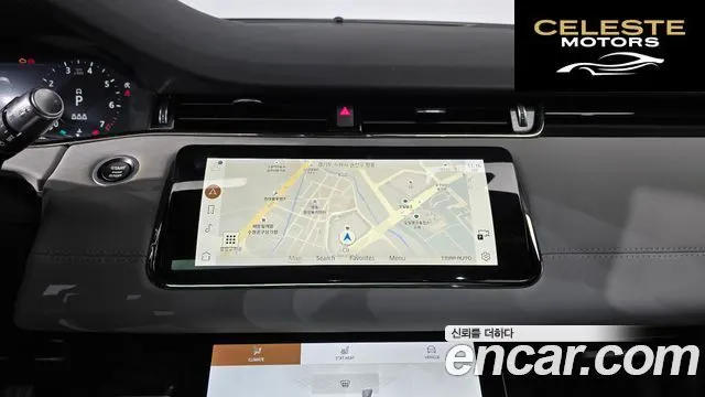 LAND ROVER Range Rover Evoque 2P250 R-Dynamic SE 2021 — photo 14 sur 26