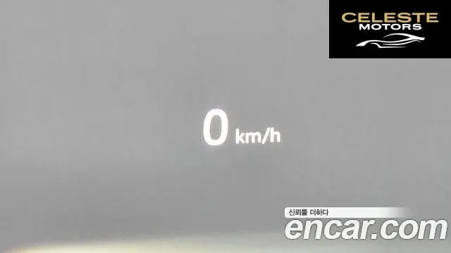 LAND ROVER Range Rover Evoque 2P250 R-Dynamic SE 2021 — photo 18 sur 26