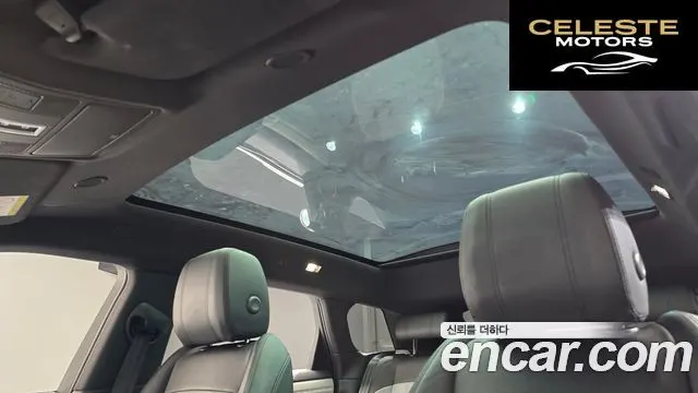 LAND ROVER Range Rover Evoque 2P250 R-Dynamic SE 2021 — photo 19 sur 26