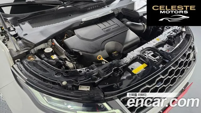 LAND ROVER Range Rover Evoque 2P250 R-Dynamic SE 2021 — photo 6 sur 26