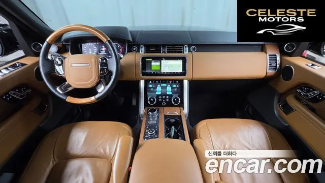LAND ROVER Range Rover 44.4 SDV8 AB LWB 2020 — photo 7 sur 20