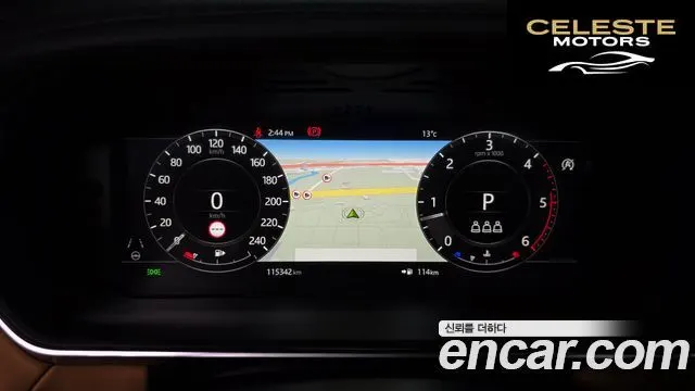 LAND ROVER Range Rover Sport 23.0 SDV6 HSE Dynamic 2020 — photo 7 sur 20