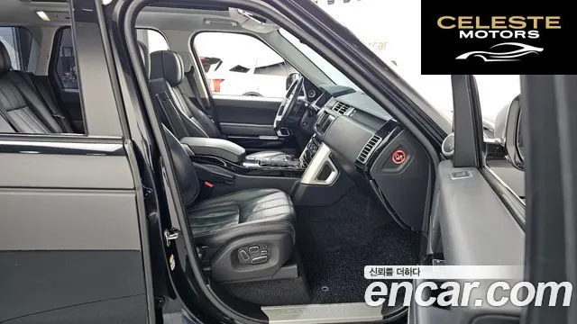 LAND ROVER Range Rover 44.4 SDV8 Vogue SE 2014 — photo 11 sur 20