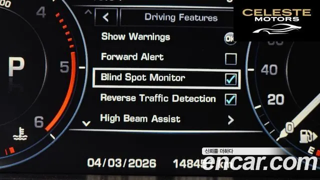 LAND ROVER Range Rover 44.4 SDV8 Vogue SE 2014 — photo 16 sur 20