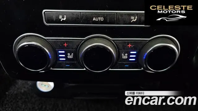 LAND ROVER Range Rover 44.4 SDV8 Vogue SE 2014 — photo 18 sur 20
