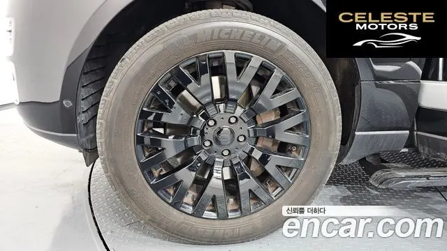LAND ROVER Range Rover 44.4 SDV8 Vogue SE 2014 — photo 5 sur 20