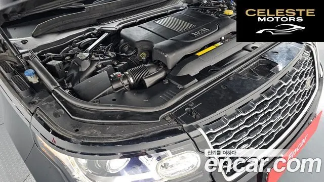 LAND ROVER Range Rover 44.4 SDV8 Vogue SE 2014 — photo 6 sur 20