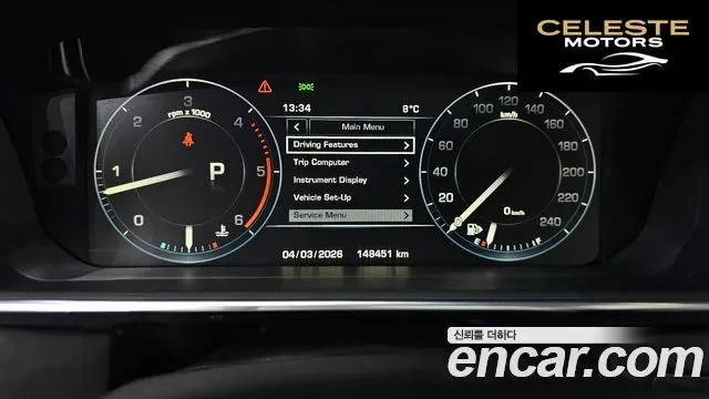 LAND ROVER Range Rover 44.4 SDV8 Vogue SE 2014 — photo 8 sur 20
