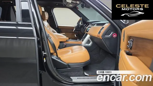 LAND ROVER Range Rover 44.4 SDV8 AB LWB 2020 — photo 11 sur 20