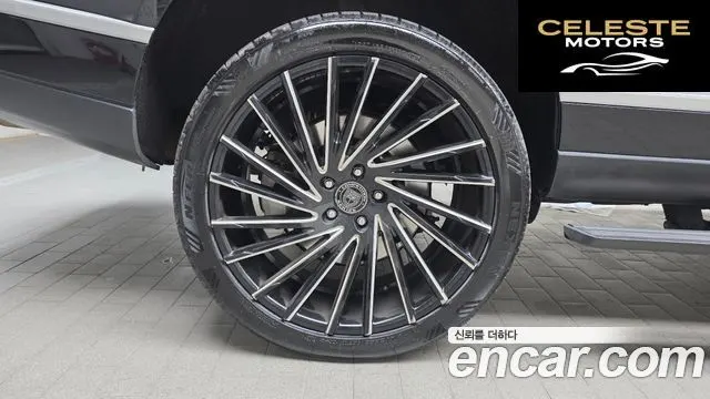 LAND ROVER Range Rover 44.4 SDV8 AB LWB 2020 — photo 5 sur 20