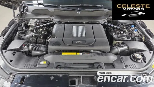 LAND ROVER Range Rover 44.4 SDV8 AB LWB 2020 — photo 6 sur 20