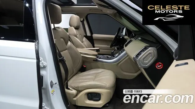 LAND ROVER Range Rover Sport 23.0 SDV6 HSE 2014 — photo 10 sur 26