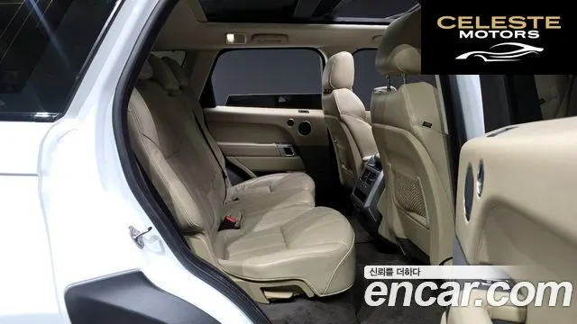 LAND ROVER Range Rover Sport 23.0 SDV6 HSE 2014 — photo 12 sur 26