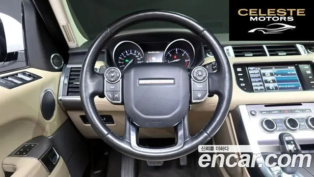 LAND ROVER Range Rover Sport 23.0 SDV6 HSE 2014 — photo 13 sur 26