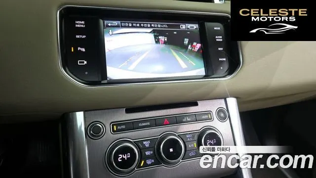 LAND ROVER Range Rover Sport 23.0 SDV6 HSE 2014 — photo 15 sur 26