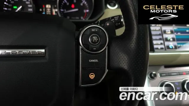 LAND ROVER Range Rover Sport 23.0 SDV6 HSE 2014 — photo 17 sur 26