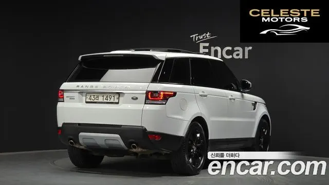 LAND ROVER Range Rover Sport 23.0 SDV6 HSE 2014 — photo 2 sur 26