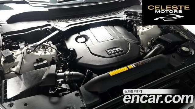 LAND ROVER Range Rover Sport 23.0 SDV6 HSE 2014 — photo 6 sur 26