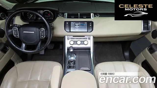 LAND ROVER Range Rover Sport 23.0 SDV6 HSE 2014 — photo 7 sur 26