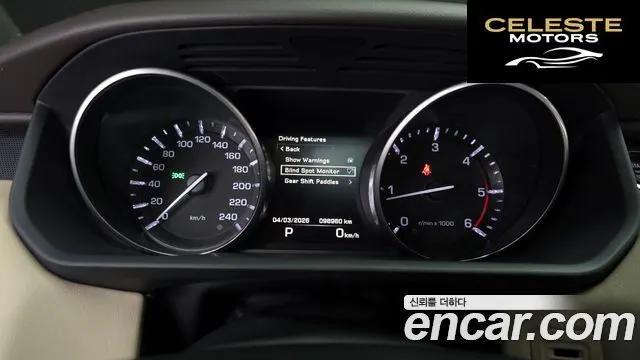 LAND ROVER Range Rover Sport 23.0 SDV6 HSE 2014 — photo 8 sur 26