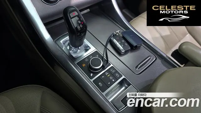LAND ROVER Range Rover Sport 23.0 SDV6 HSE 2014 — photo 9 sur 26