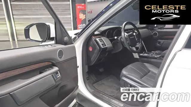 LAND ROVER Discovery 5 3.0 TD6 HSE 2017 — photo 11 sur 20