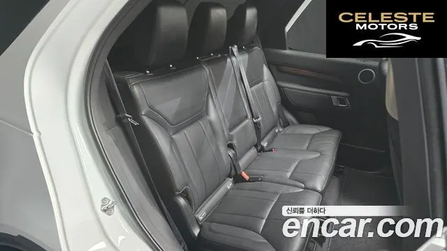 LAND ROVER Discovery 5 3.0 TD6 HSE 2017 — photo 12 sur 20