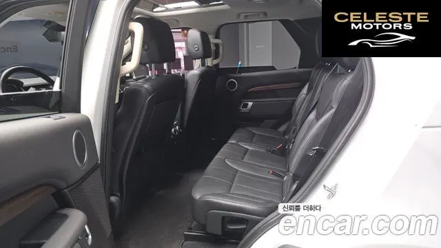 LAND ROVER Discovery 5 3.0 TD6 HSE 2017 — photo 13 sur 20