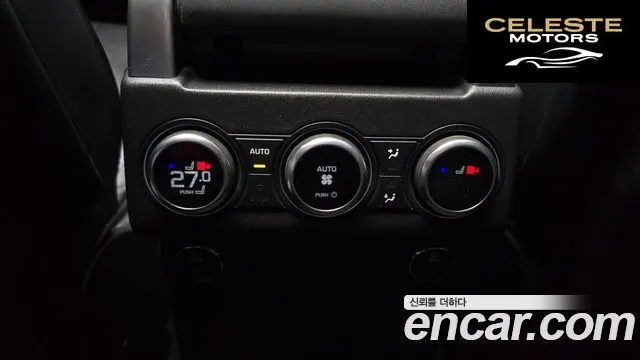 LAND ROVER Discovery 5 3.0 TD6 HSE 2017 — photo 18 sur 20