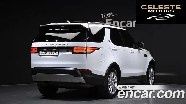 LAND ROVER Discovery 5 3.0 TD6 HSE 2017 — photo 2 sur 20