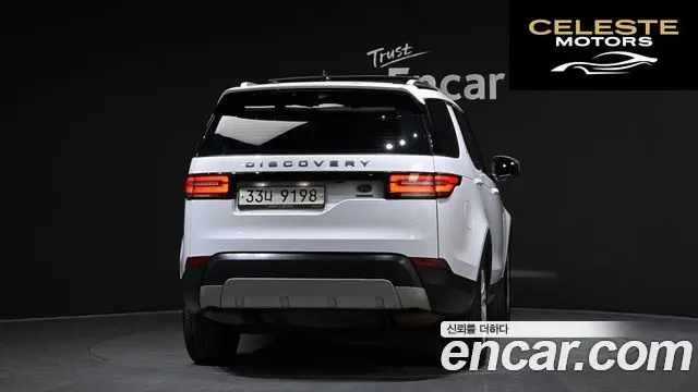 LAND ROVER Discovery 5 3.0 TD6 HSE 2017 — photo 4 sur 20