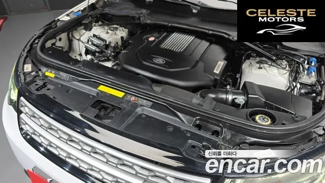 LAND ROVER Discovery 5 3.0 TD6 HSE 2017 — photo 6 sur 20