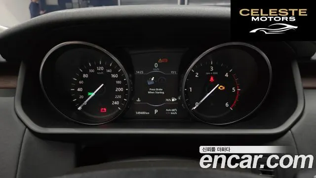 LAND ROVER Discovery 5 3.0 TD6 HSE 2017 — photo 8 sur 20