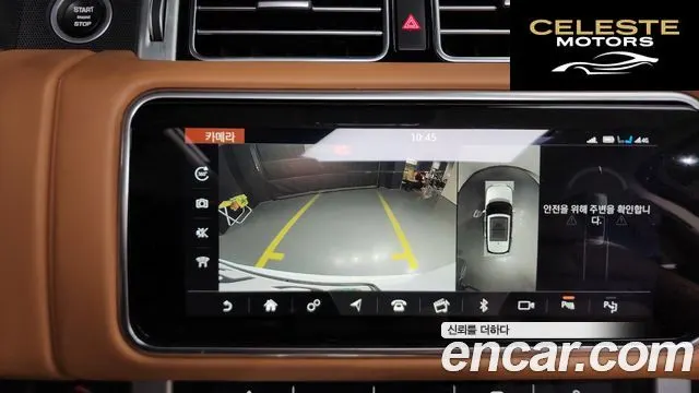 LAND ROVER Range Rover 45.0 SC Vogue SE 2019 — photo 15 sur 20