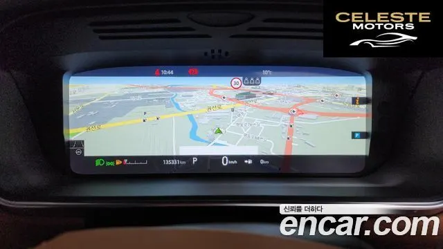 LAND ROVER Range Rover 45.0 SC Vogue SE 2019 — photo 8 sur 20